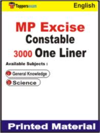 MP Excise Constable One Liner Book in English