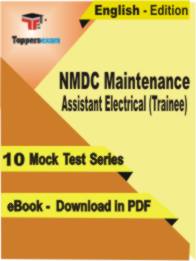 NMDC Maintenance Assistant Electrical (Trainee) Test PDF Book In English - Mock Test/Practice Set
