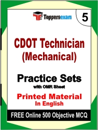 CDOT Technician (Mechanical) Exam Book in English - Mock Test / Practice Set