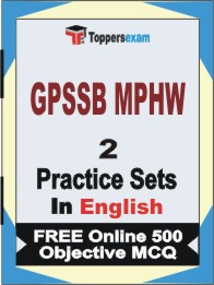GPSSB MPHW Book in English - Question Paper / Practice Set