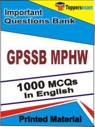 GPSSB MPHW Book in English - Objective MCQ