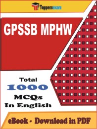 GPSSB MPHW PDF Book In English - MCQ / Objective Questions