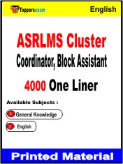 ASRLMS Cluster Coordinator, Block Assistant One Liner Book in English