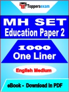 MH SET Education (  Paper 2 )  One Liner Book PDF in English