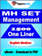 MH SET Management One Liner Book PDF in English