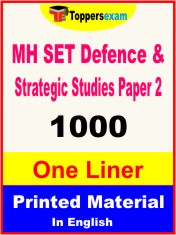MH SET Defence & Strategic Studies Paper 2 One Liner Book in English