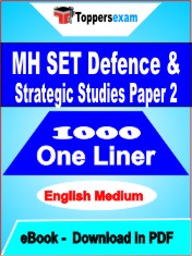 MH SET Defence & Strategic Studies Paper 2 One Liner Book PDF in English