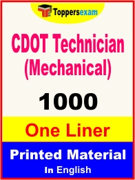 CDOT Technician (Mechanical) One Liner Book in English