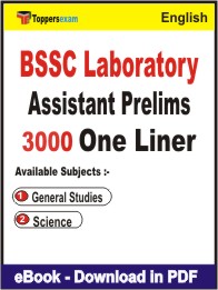 BSSC Laboratory Assistant Prelims One Liner Book PDF in English
