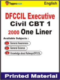 DFCCIL Executive Civil ( CBT 1 ) One Liner Book in English