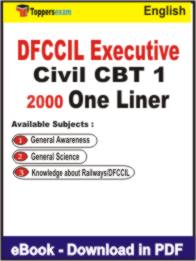 DFCCIL Executive Civil ( CBT 1 ) One Liner Book PDF in English