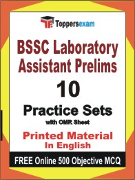 BSSC Laboratory Assistant Prelims Book in English - Practice Set