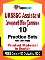UKSSSC Assistant Development Officer (Commerce) Book in English - Practice Set