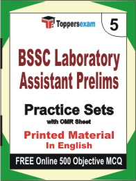 BSSC Laboratory Assistant Prelims Book in English - Mock Test / Practice Set