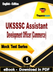 UKSSSC Assistant Development Officer (Commerce) Test PDF Book In English - Practice Set