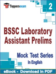 BSSC Laboratory Assistant Prelims PDF Book In English - Question Paper