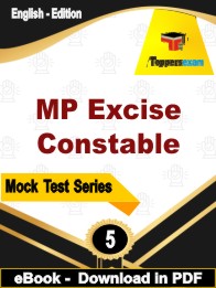 MP Excise Constable Test PDF Book In English - Practice Set