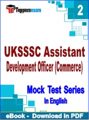 UKSSSC Assistant Development Officer (Commerce) Test PDF Book In English - Question Paper