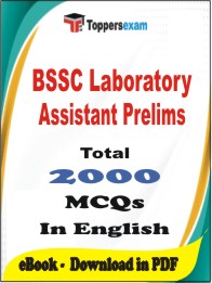 BSSC Laboratory Assistant Prelims PDF Book In English - MCQ / Objective Questions