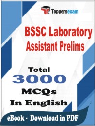 BSSC Laboratory Assistant Prelims PDF Book In English - MCQ / Objective Questions