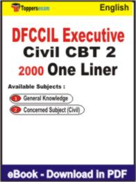 DFCCIL Executive Civil ( CBT 2 )  One Liner Book PDF in English