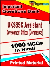 UKSSSC Assistant Development Officer (Commerce)  Book in Hindi - Objective MCQ