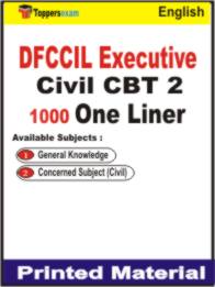 DFCCIL Executive Civil ( CBT 2 )  One Liner Book in English