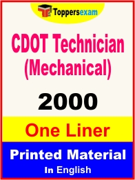 CDOT Technician (Mechanical) One Liner Book in English