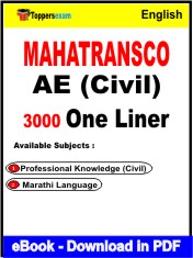 MAHATRANSCO AE  (Civil)  One Liner Book PDF in English