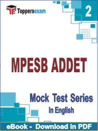 MPESB ADDET PDF Book In English - Question Paper