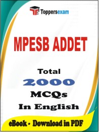 MPESB ADDET PDF Book In English - MCQ / Objective Questions
