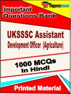 UKSSSC Assistant Development Officer (Agriculture)   Book in Hindi - Objective MCQ