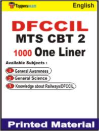 DFCCIL MTS ( CBT 2 ) One Liner Book in English