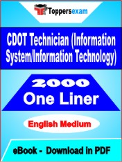 CDOT Technician (Information System/Information Technology) One Liner Book PDF in English