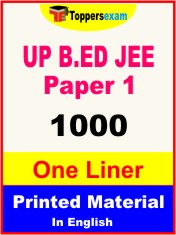 UP B.ED JEE Paper 1 One Liner Book in English