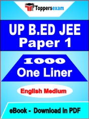 UP B.ED JEE Paper 1 One Liner Book PDF in English