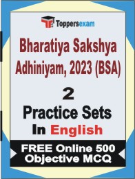 Bharatiya Sakshya Adhiniyam, 2023 (BSA) Book in English - Question Paper / Practice Set