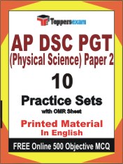 AP DSC PGT (Physical Science) Paper 2 Book in English - Practice Set