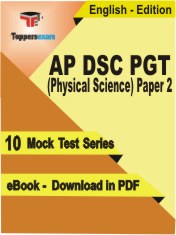 AP DSC PGT (Physical Science) Paper 2 PDF Book In English - Mock Test/Practice Set