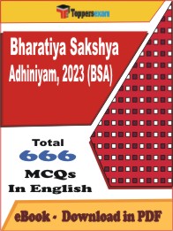 Bharatiya Sakshya Adhiniyam, 2023 (BSA) PDF Book In English - MCQ / Objective Questions