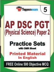 AP DSC PGT (Physical Science) Paper 2 Book in English - Mock Test / Practice Set