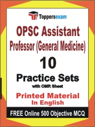 OPSC Assistant Professor (General Medicine) Book in English - Practice Set