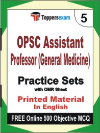 OPSC Assistant Professor (General Medicine) Book in English - Mock Test / Practice Set