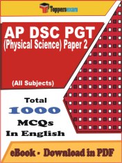 AP DSC PGT (Physical Science) Paper 2 PDF Book In English - MCQ / Objective Questions