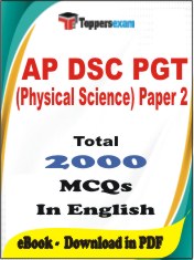 AP DSC PGT (Physical Science) Paper 2 PDF Book In English - MCQ / Objective Questions