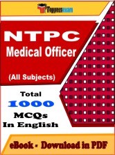 EBook of NTPC Medical Officer, PDF Format in English