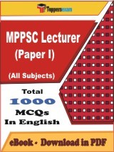 EBook of MPPSC Lecturer (Paper 1), PDF Format in English
