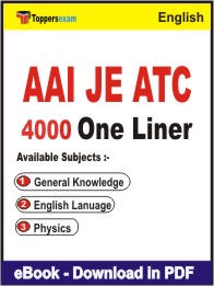 AAI JE ATC One Liner Book PDF in English