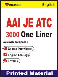 AAI JE ATC One Liner Book in English.