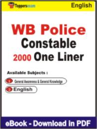 WB Police Constable One Liner Book PDF in English